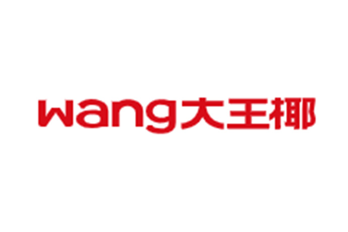 大王椰